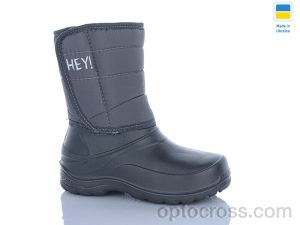 Чоботи з піни Gipanis