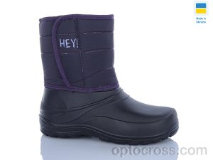 Чоботи з піни Gipanis