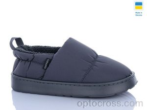Капці Gipanis