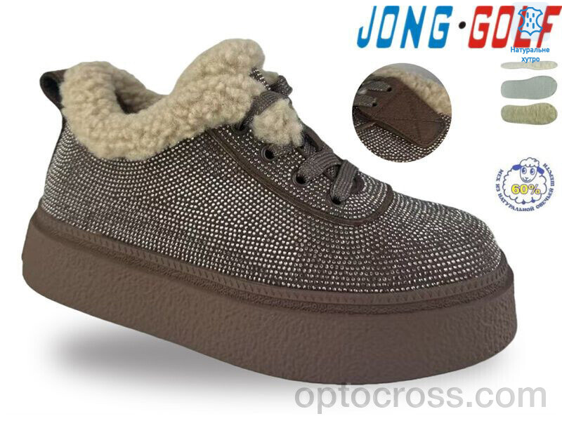 Кросівки JongGolf